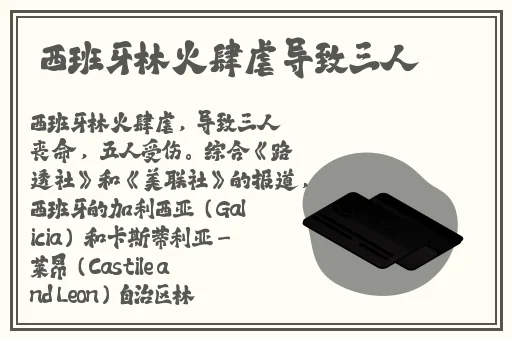 亚洲91吃瓜