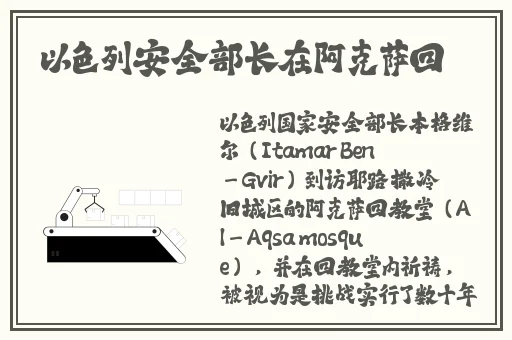 5g天天奭5g一直奭入口