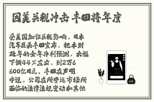 渣女抹胸渣男和渣女一起亲吻