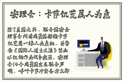 日韩A片一区二区三区免费