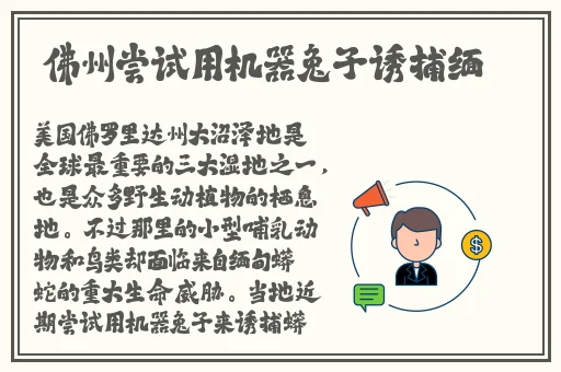 反差婊吃瓜爆料最新消息在线