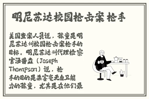 爽 好紧 宝贝别夹大巴视频软件