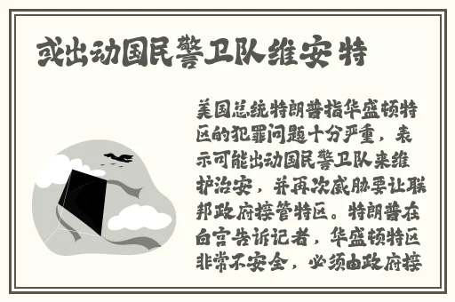 中文字幕亚洲综合中文字幕