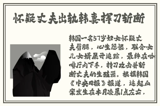 91久久精品无码一区二区毛片